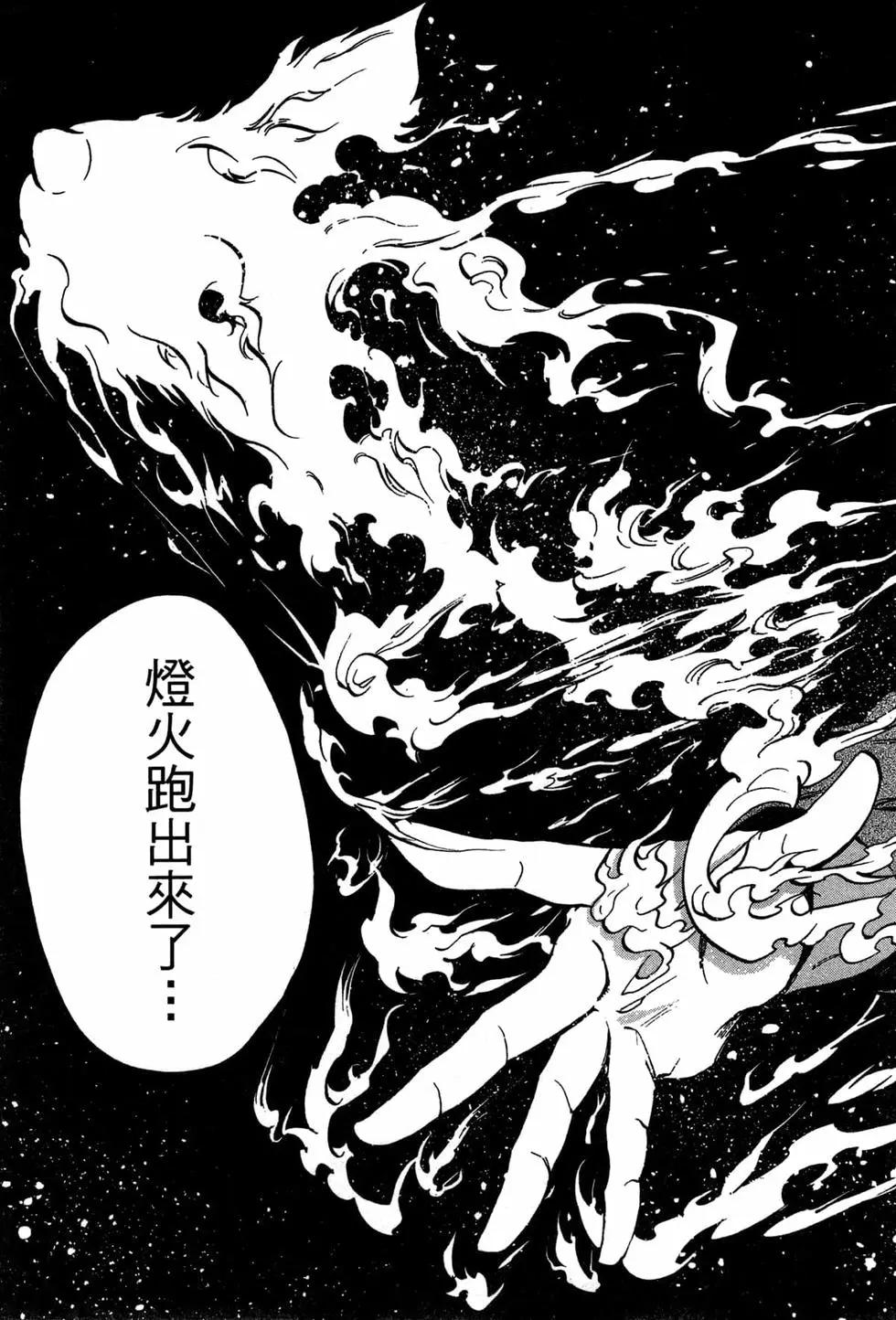 第02卷127