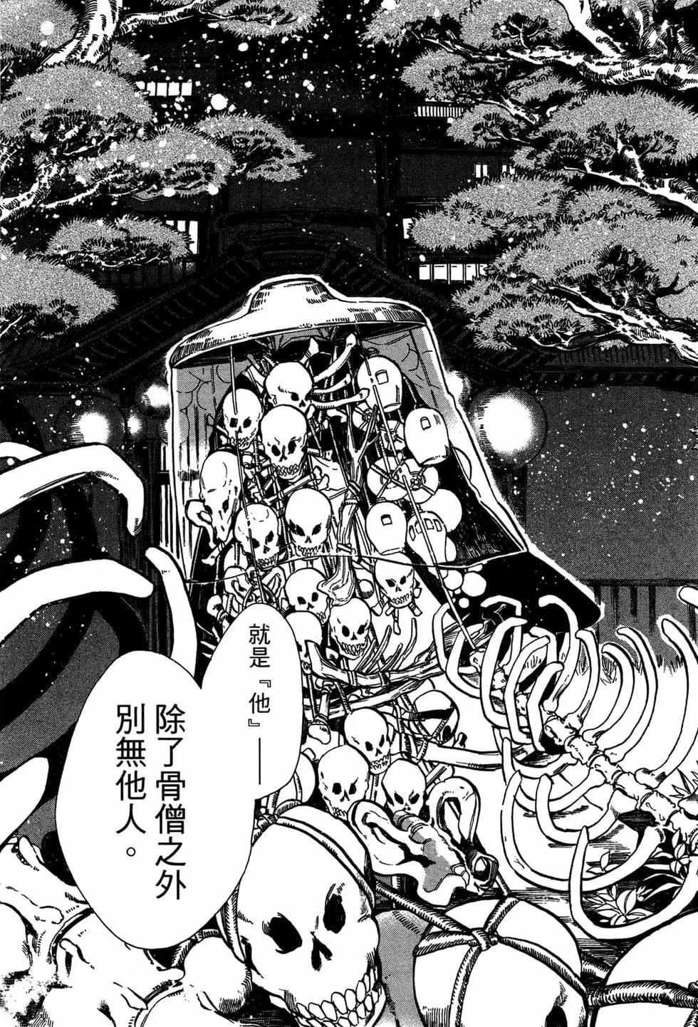 第02卷131