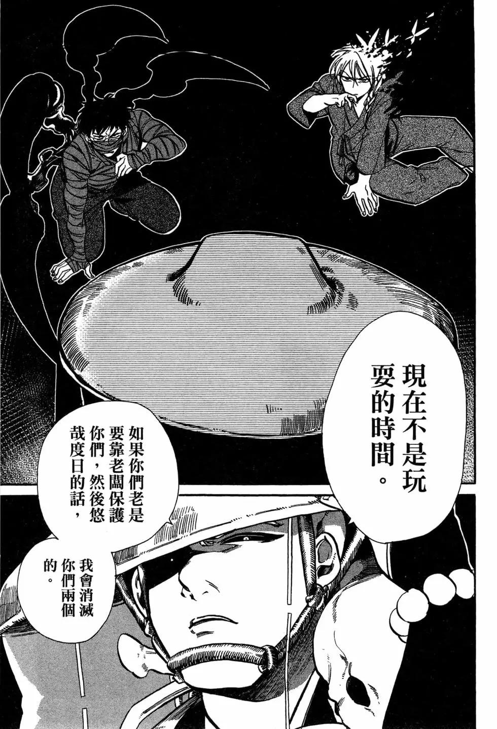 第02卷143