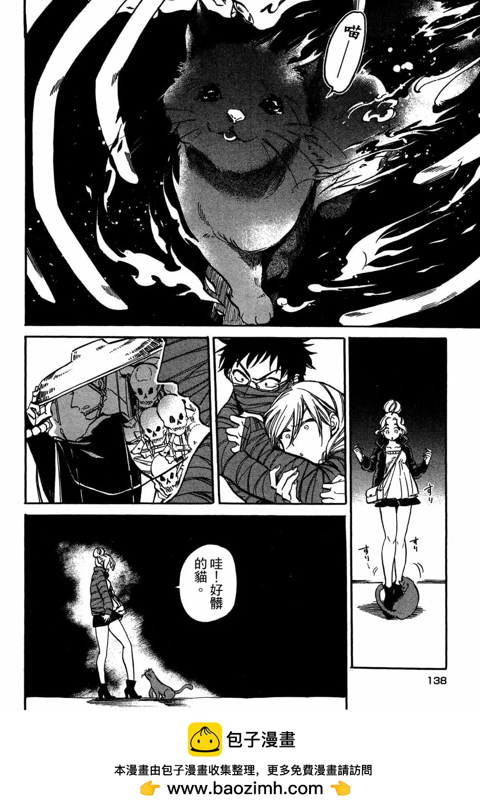 第02卷148
