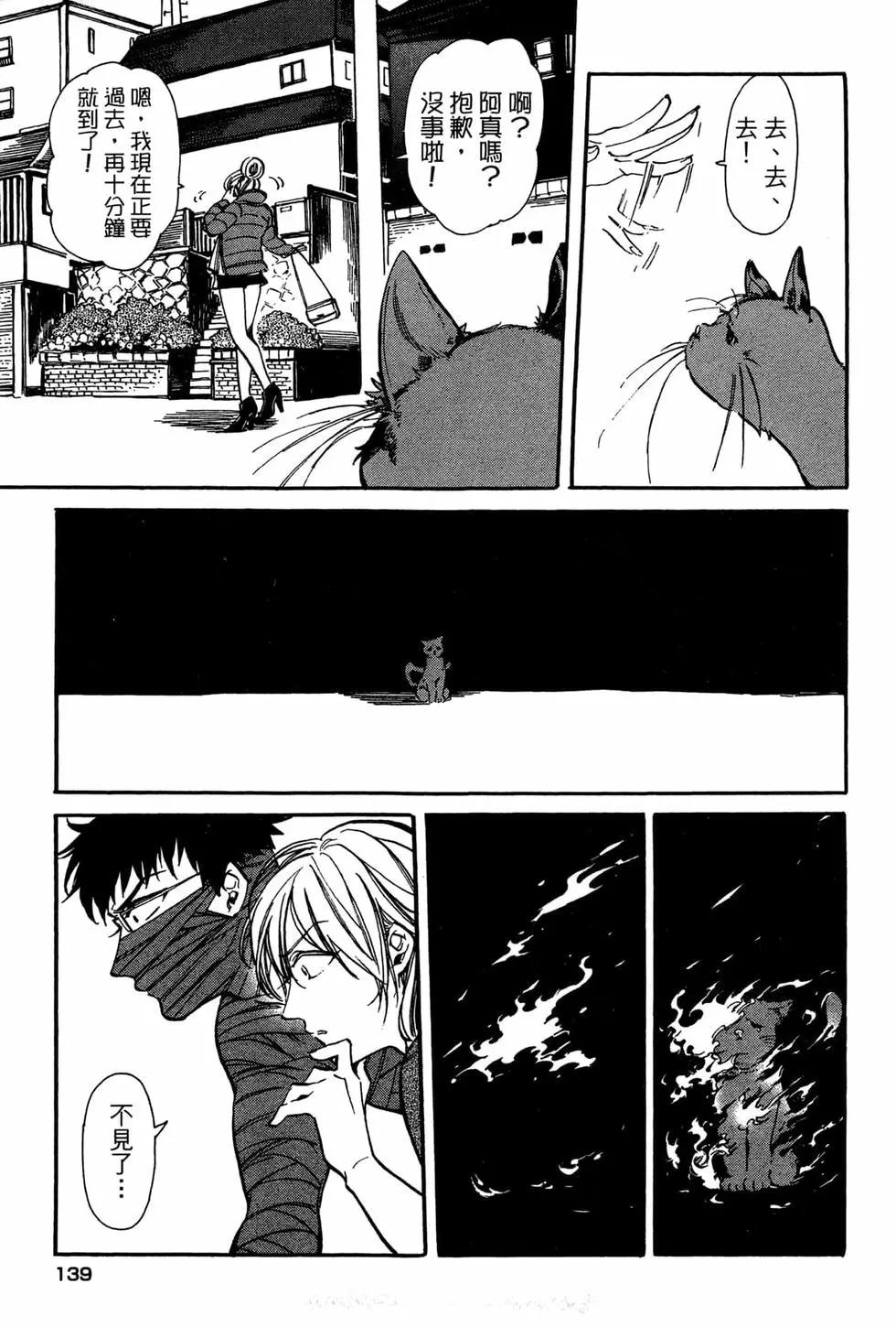 第02卷149