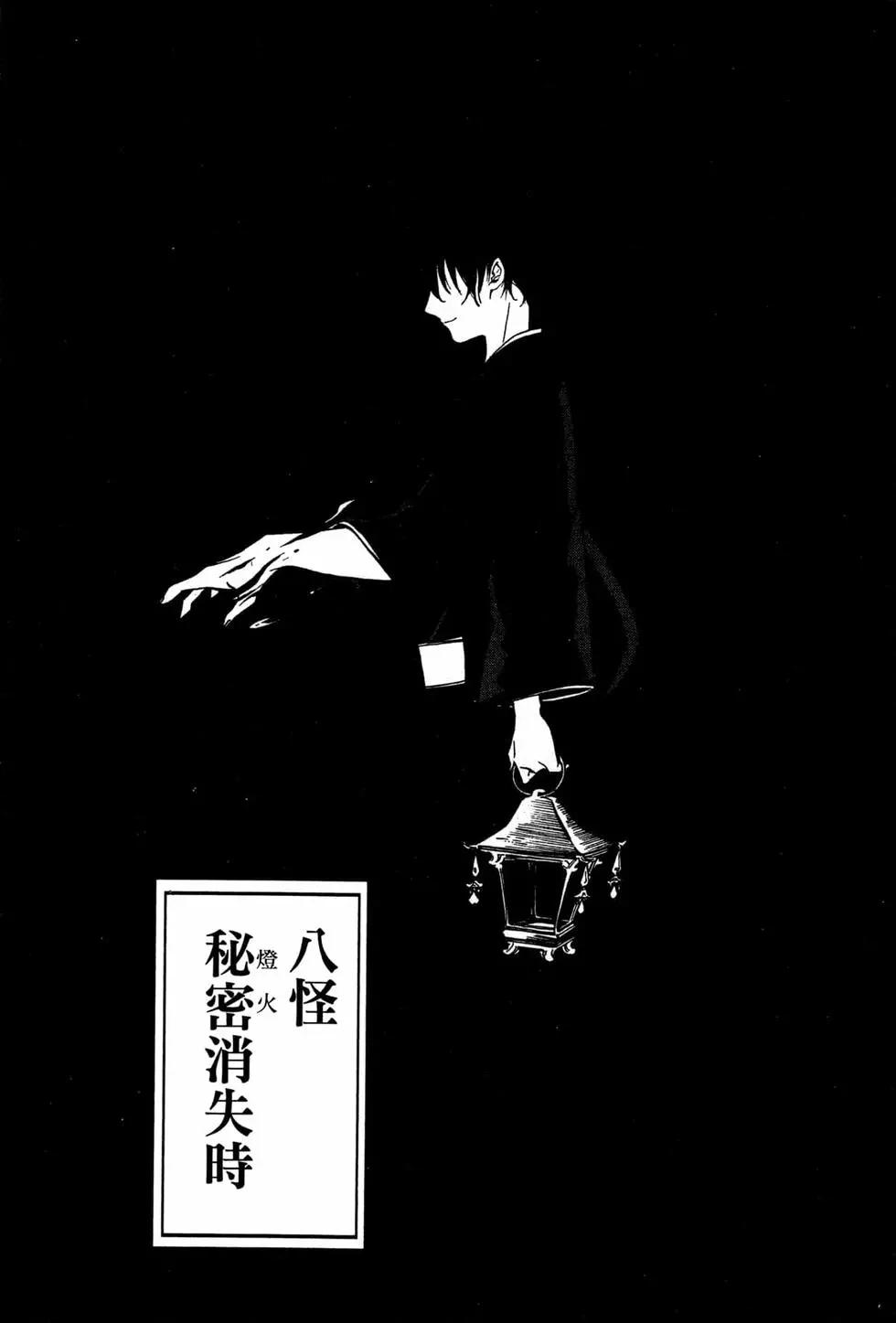 第02卷164