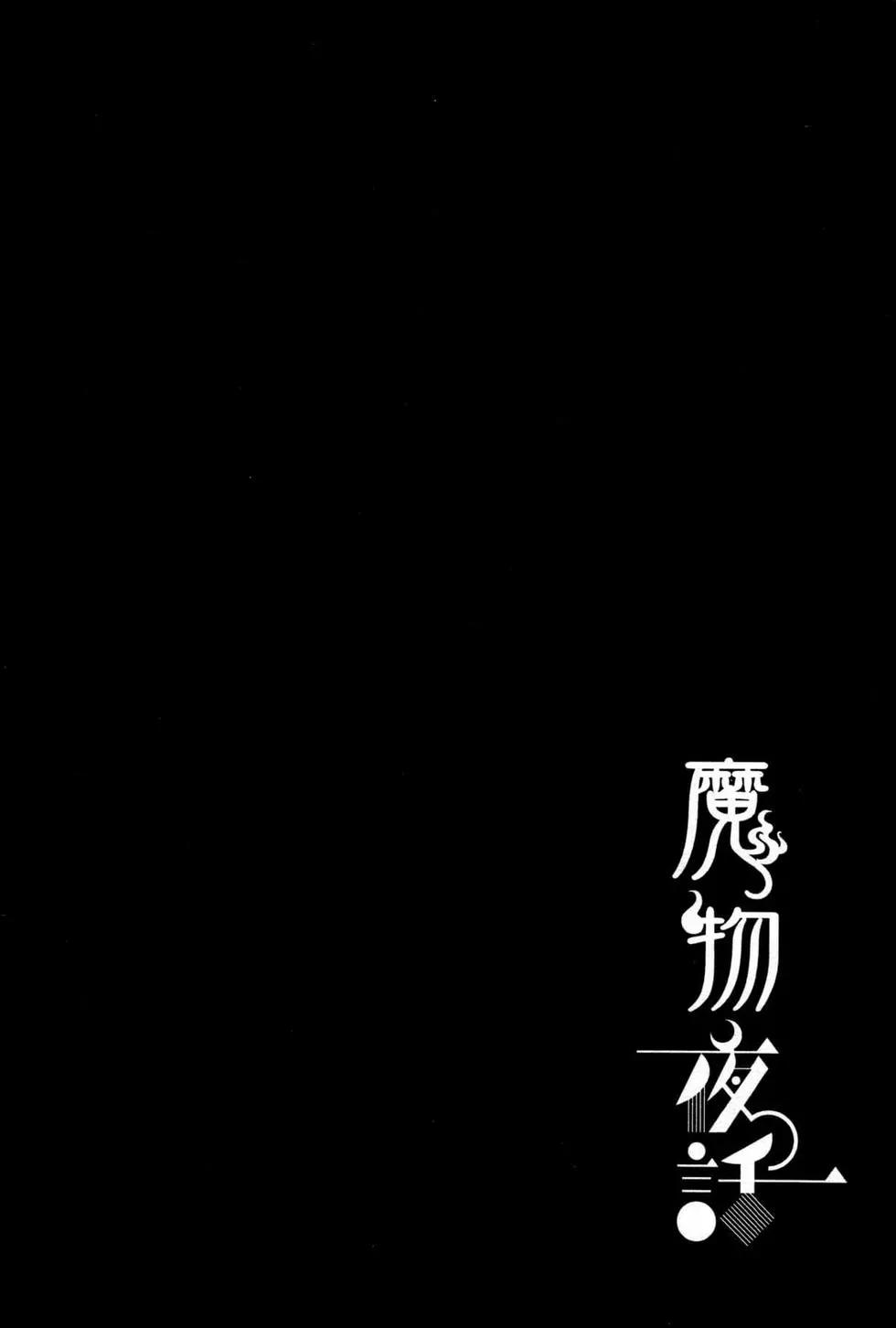 第02卷166