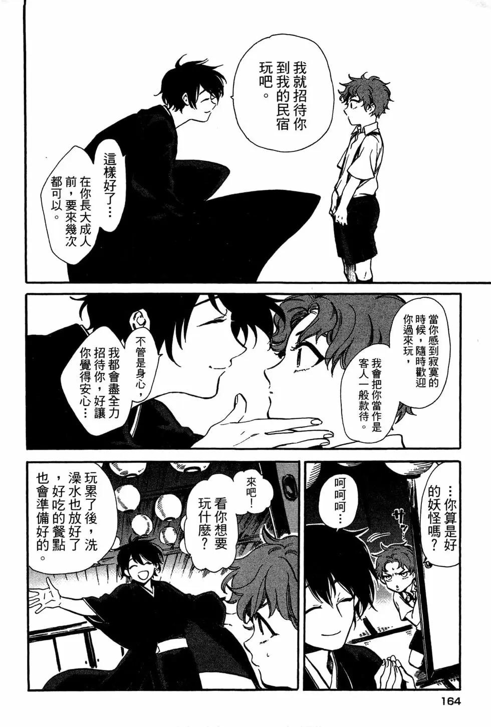 第02卷178
