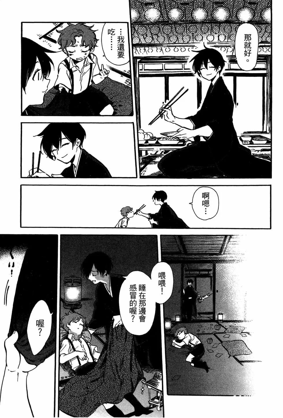 第02卷181