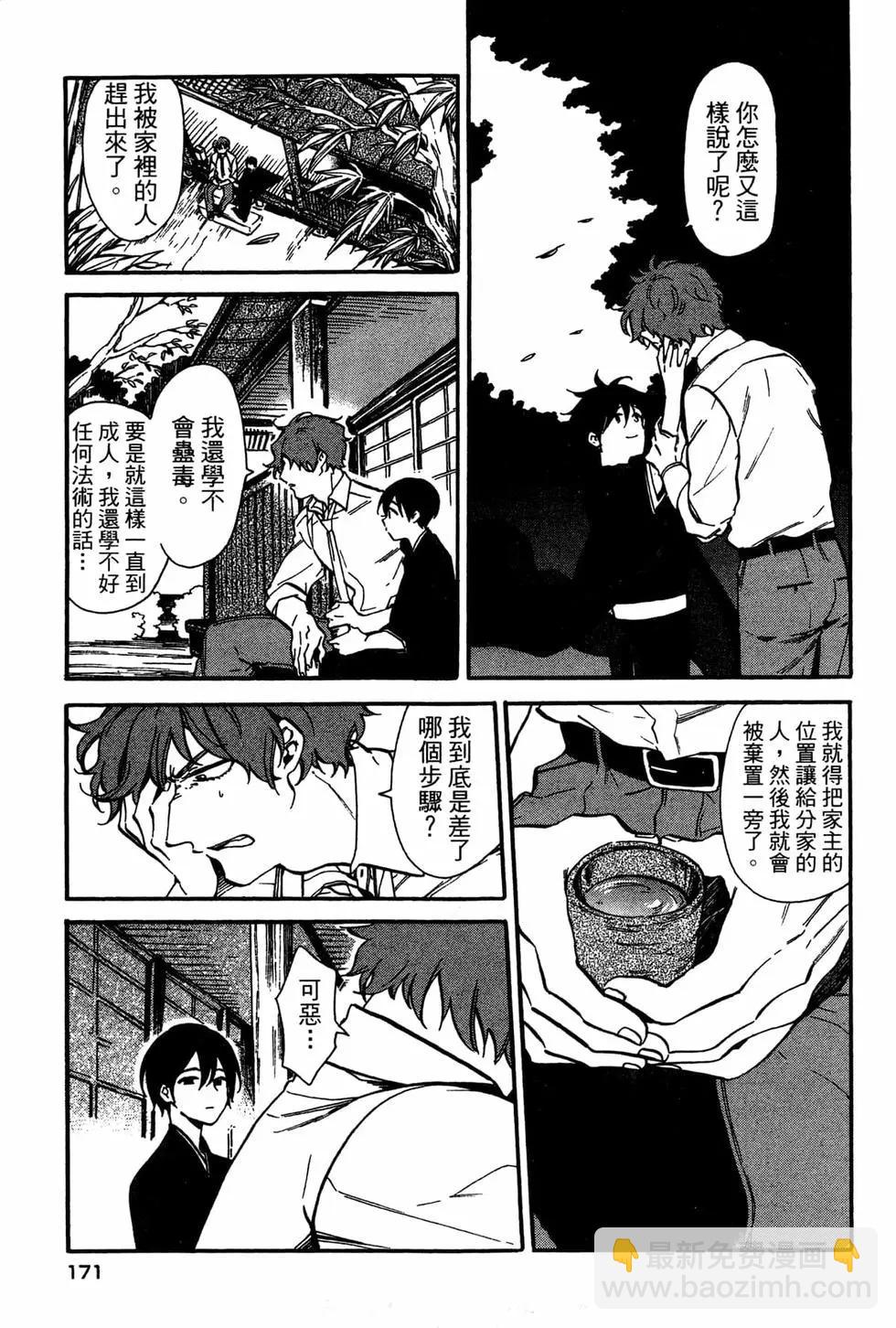 第02卷185