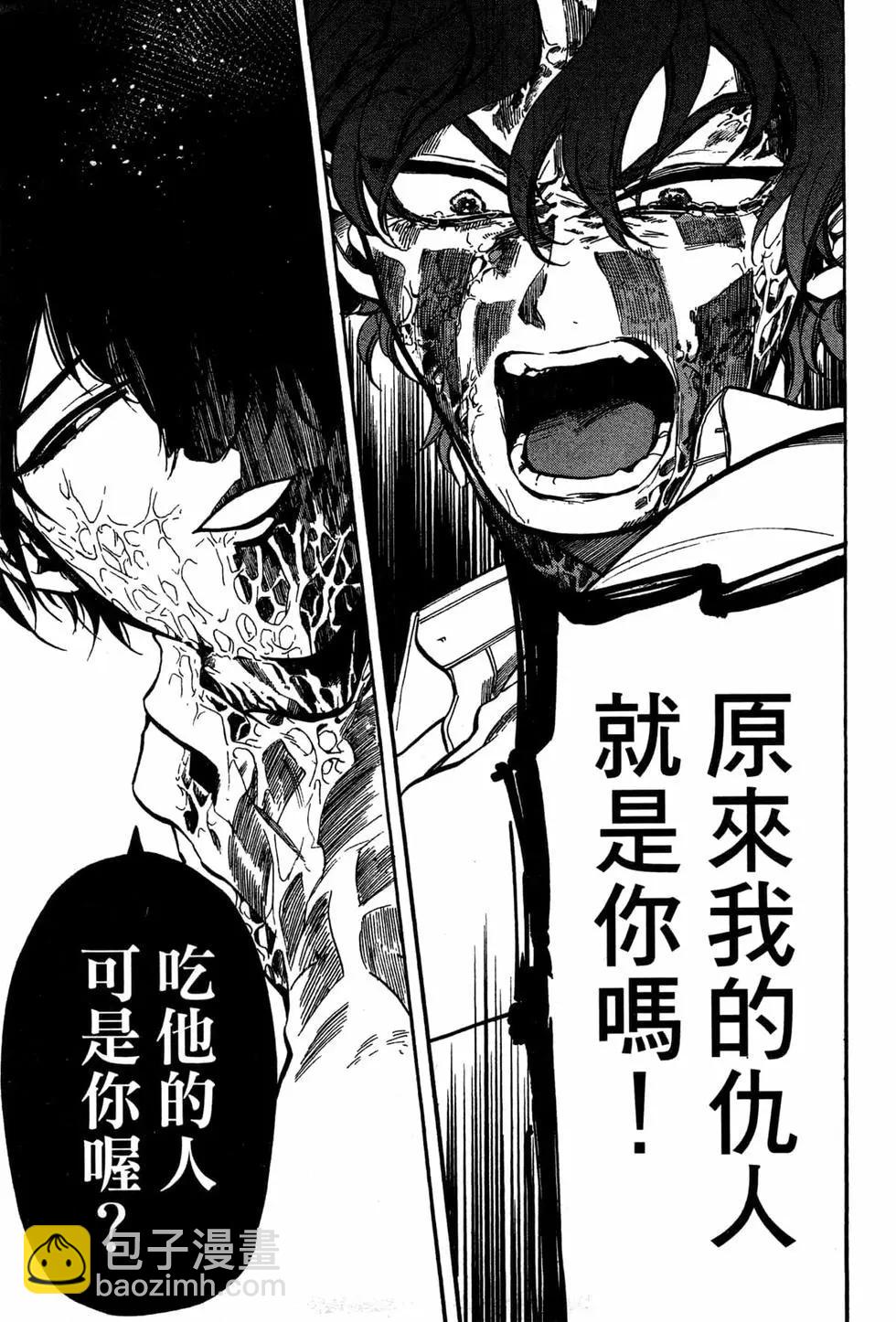第02卷191