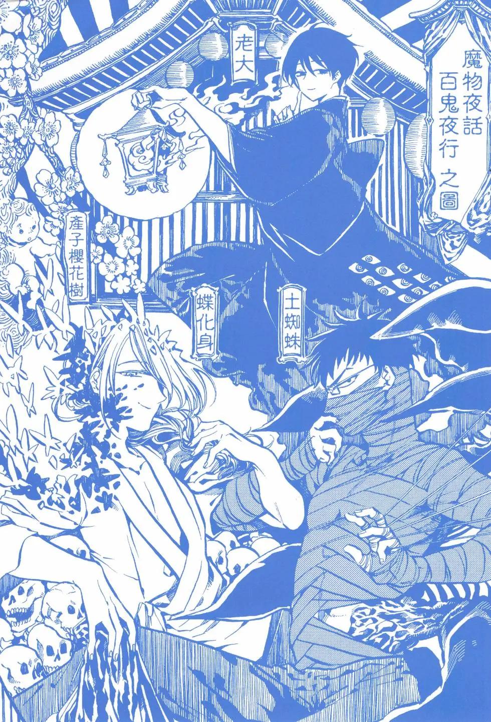 第02卷2