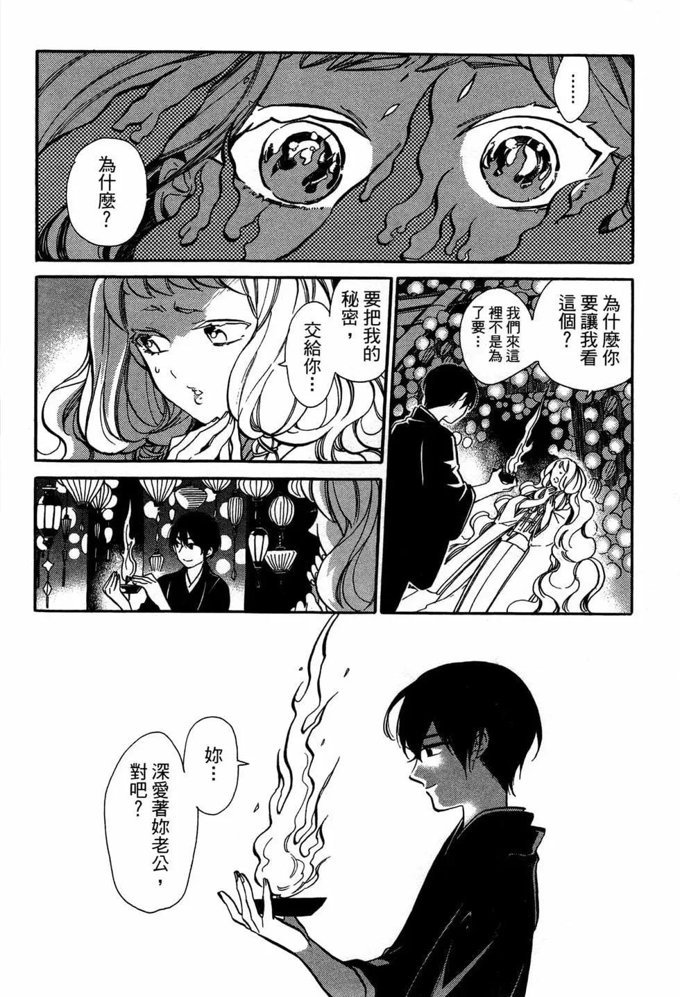 第02卷26