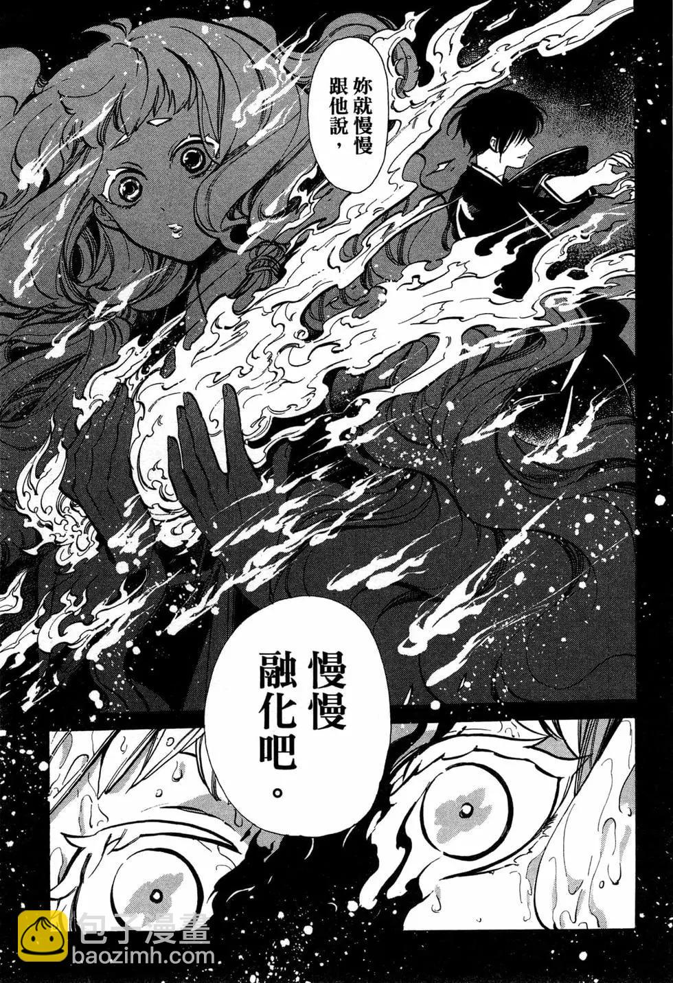 第02卷31