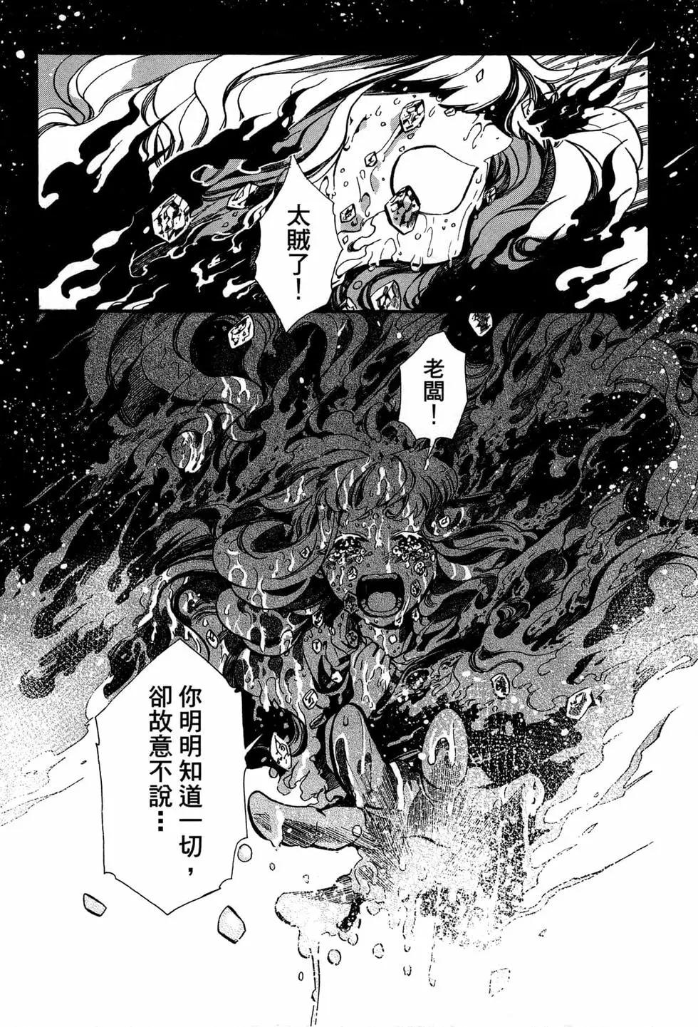 第02卷32