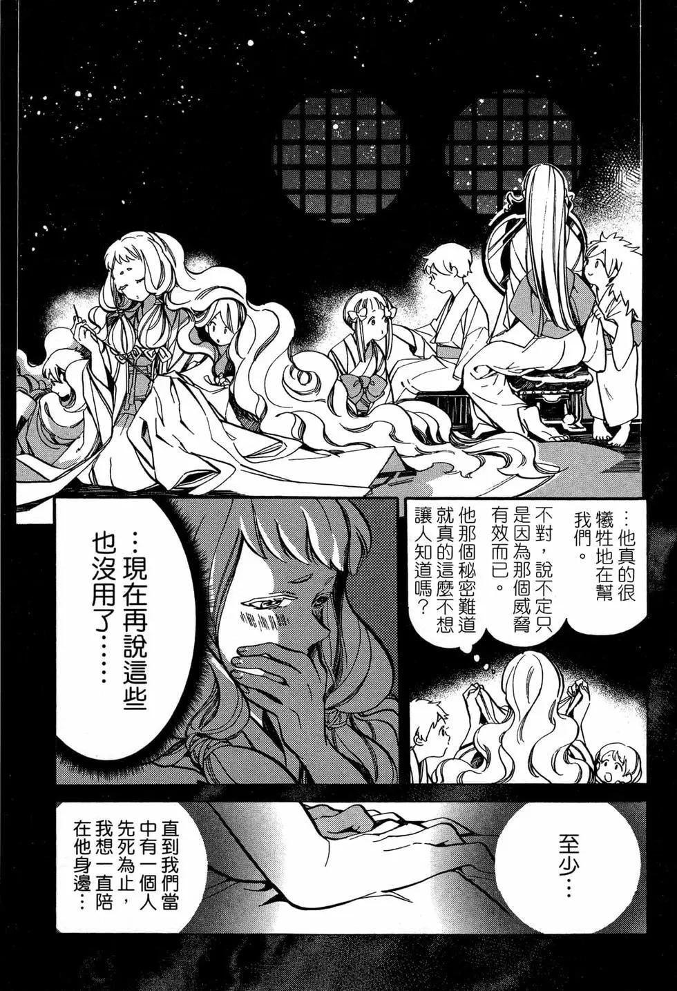 第02卷37