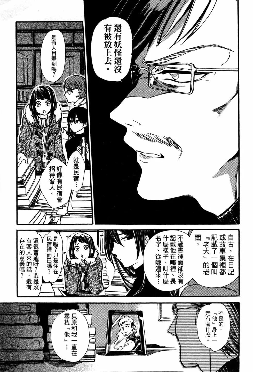 第02卷47