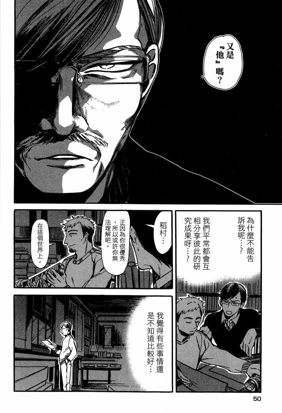 第02卷56