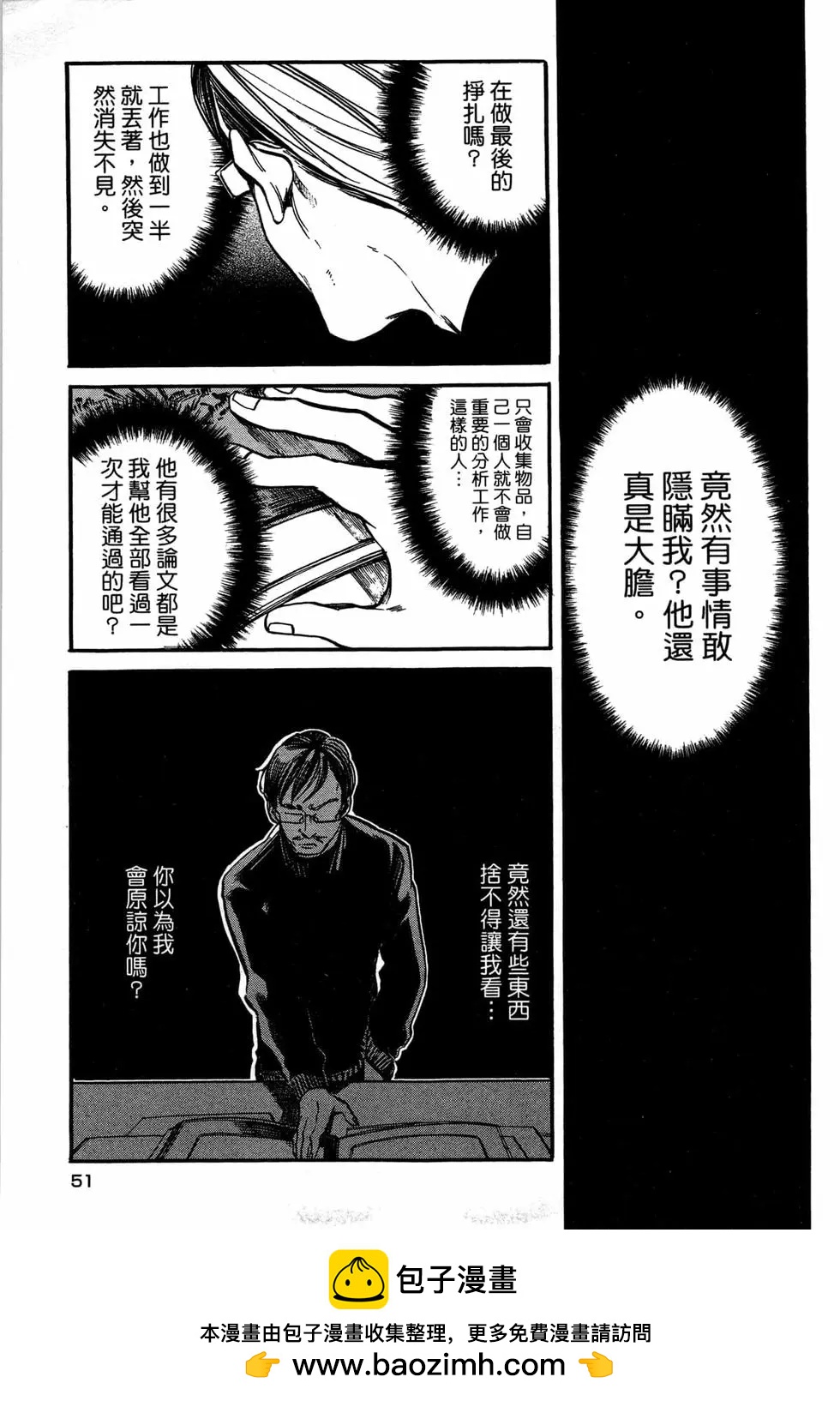 第02卷57