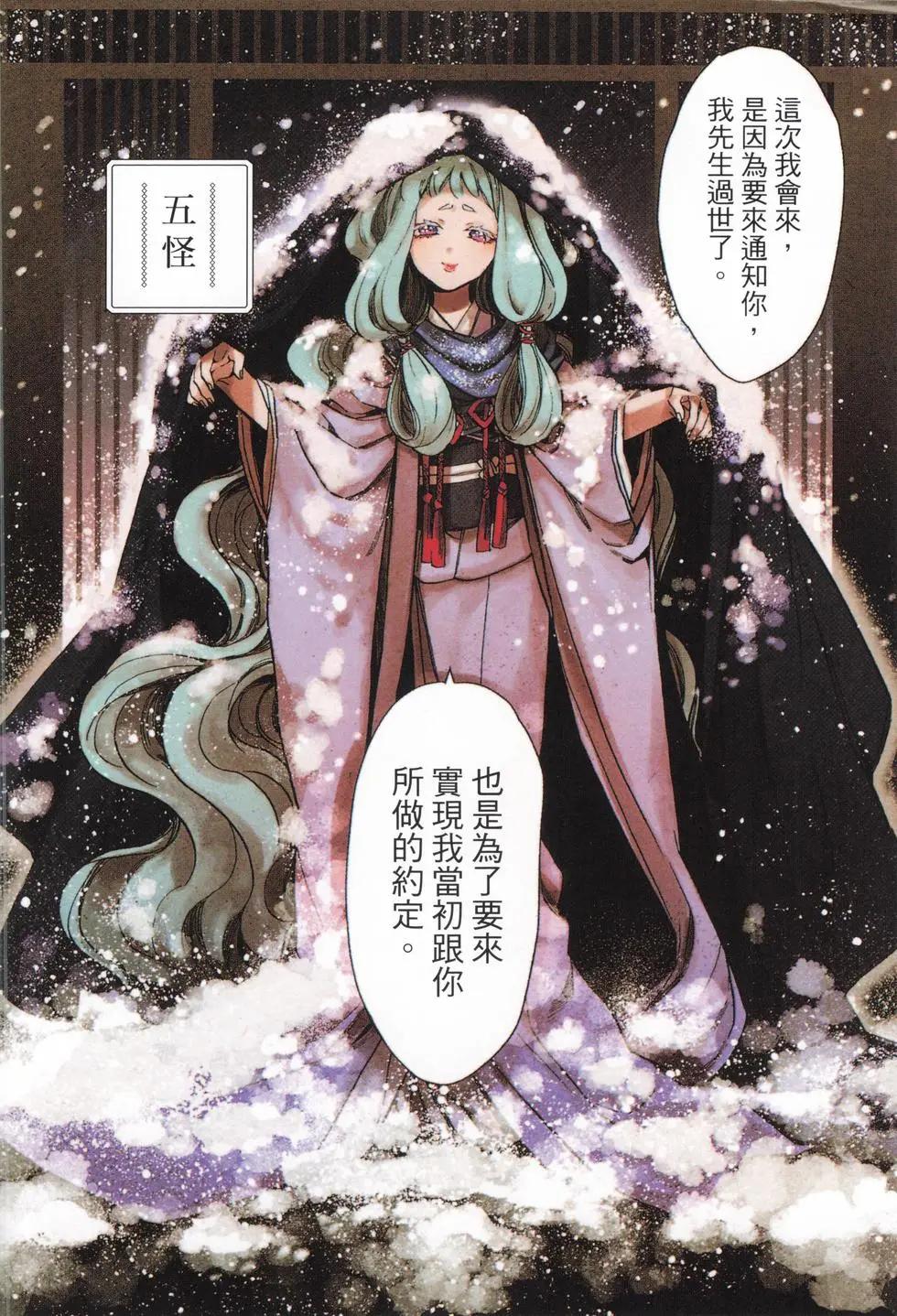 第02卷6