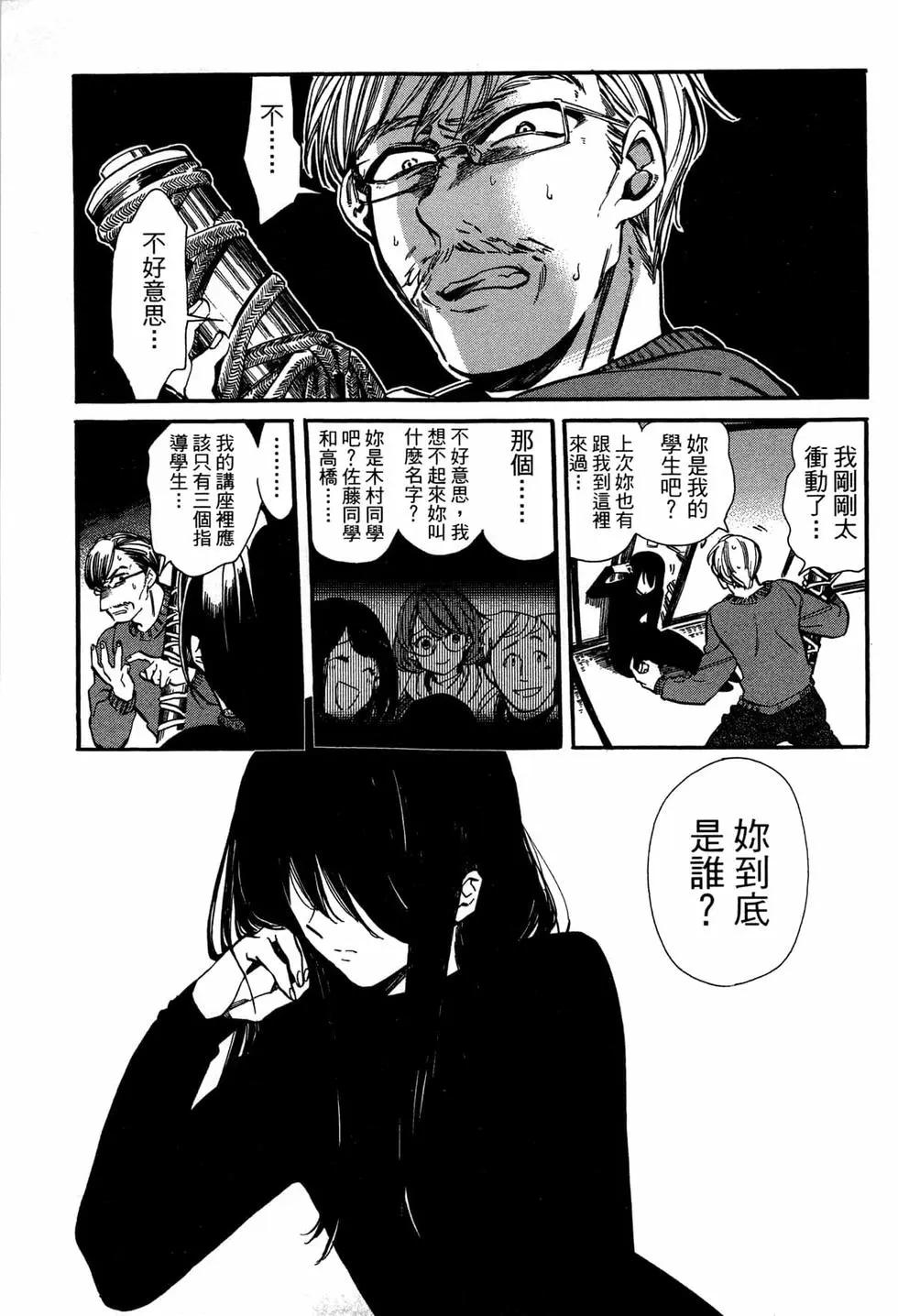 第02卷61
