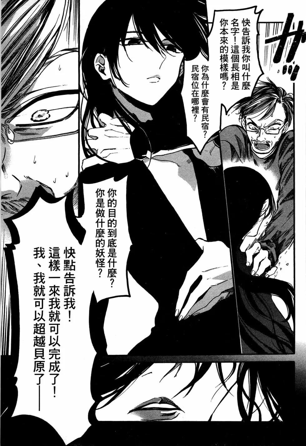 第02卷63