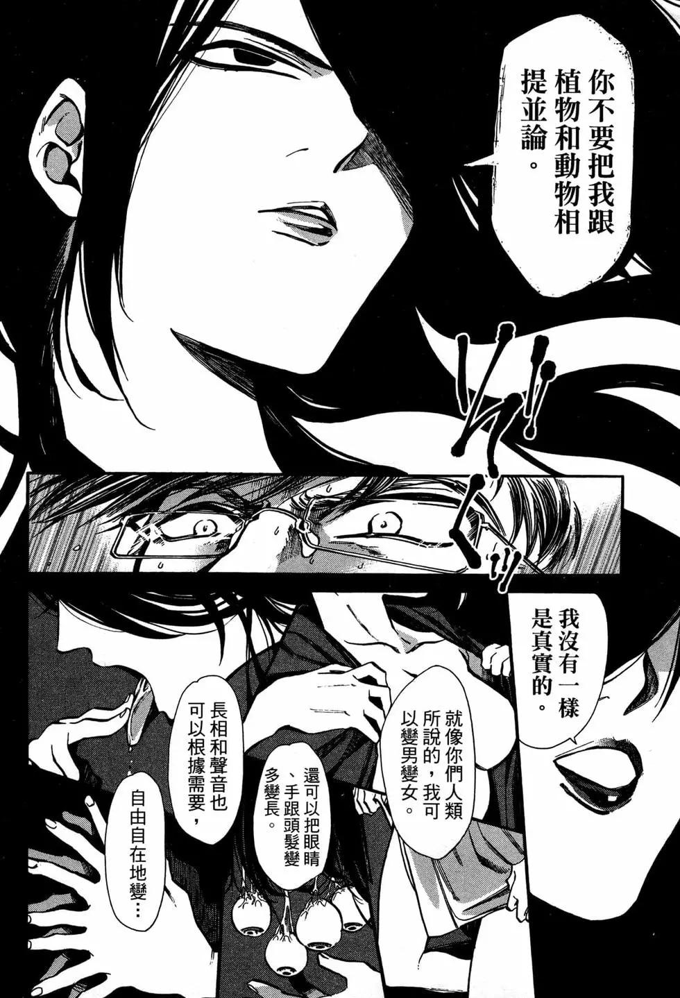 第02卷64