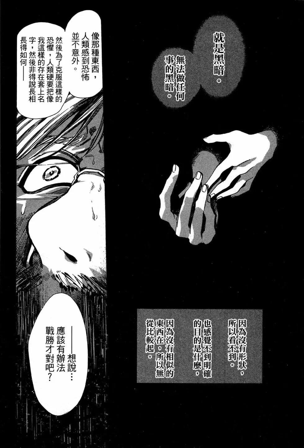 第02卷66