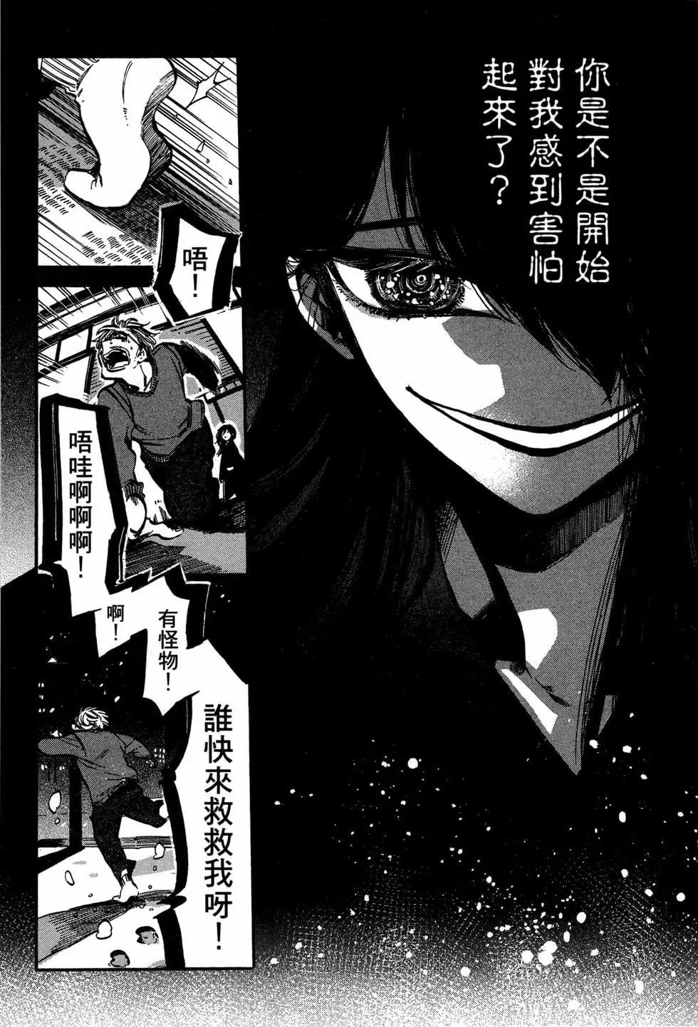 第02卷68