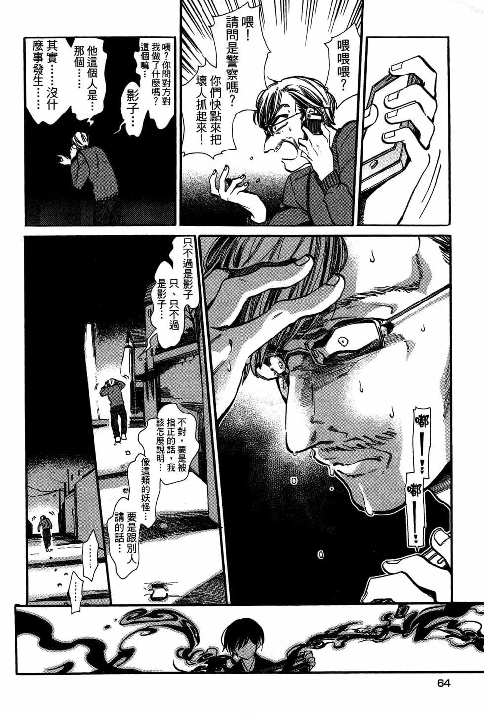第02卷70