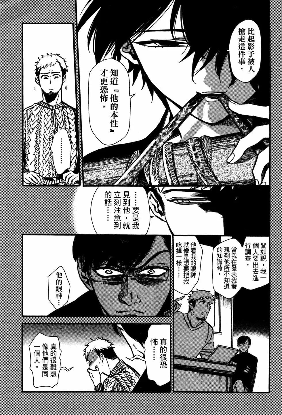第02卷75