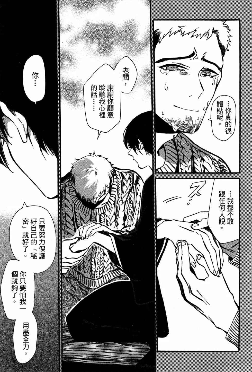 第02卷79