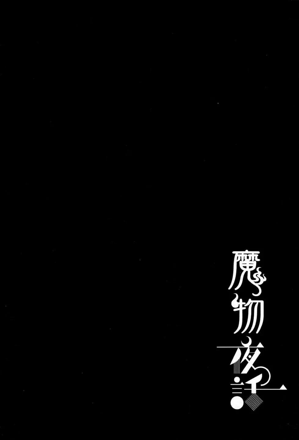 第02卷82
