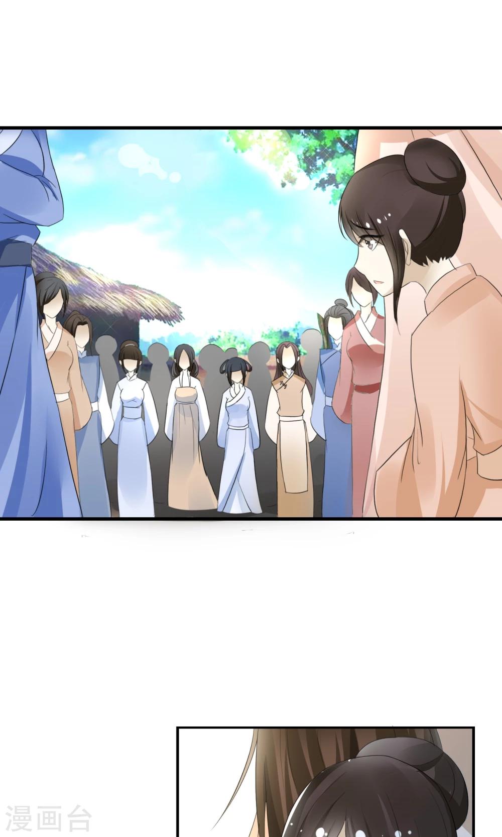 第8话 卖惨耍狠两手抓10