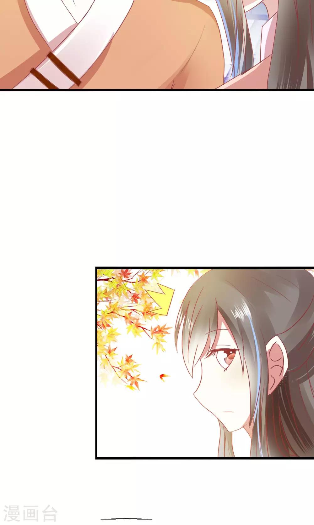 第15话 街上贩卖油焖笋13
