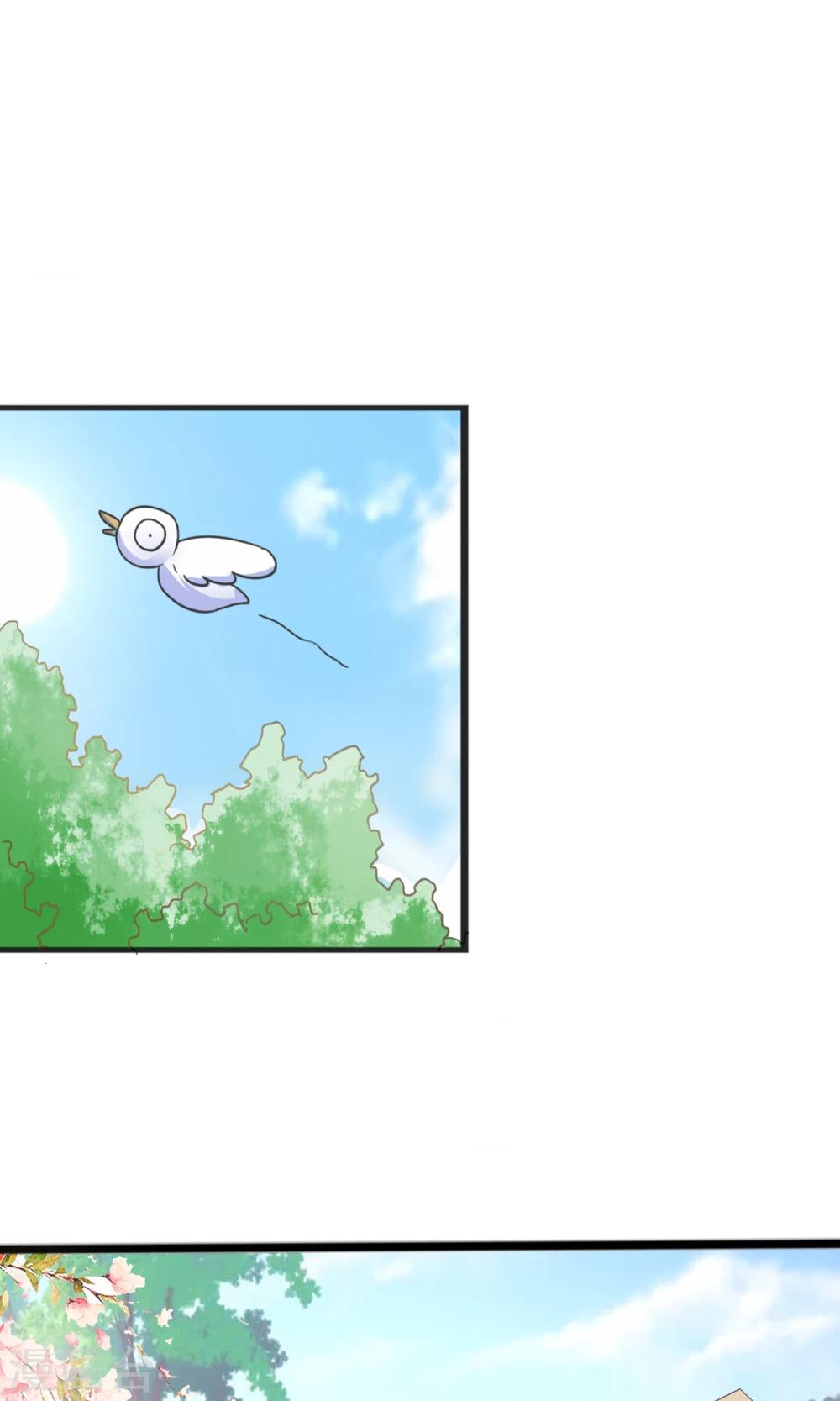 第27话 美食的诱惑24