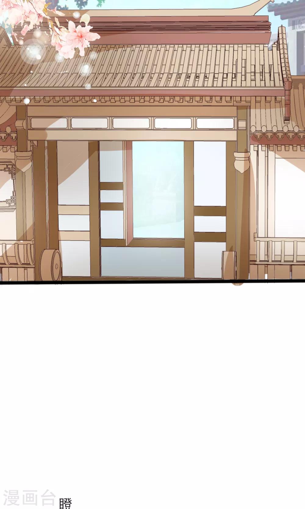 第27话 美食的诱惑25