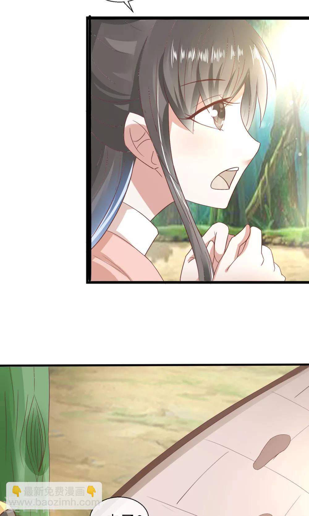 第27话 美食的诱惑3