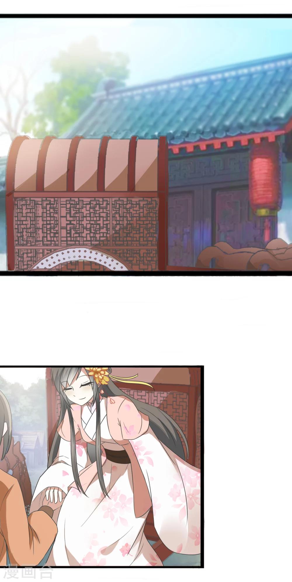 第39话 威胁1