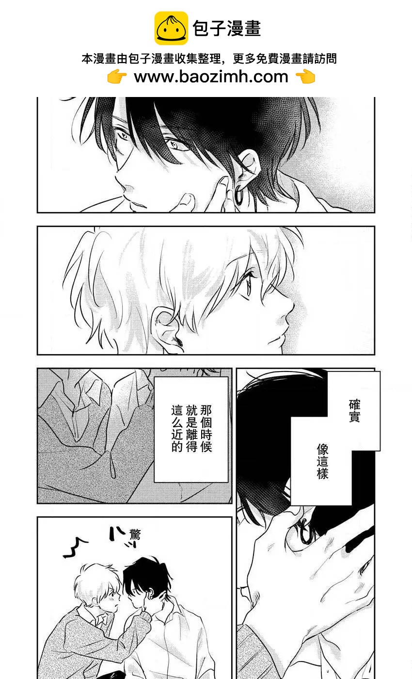 第03话1