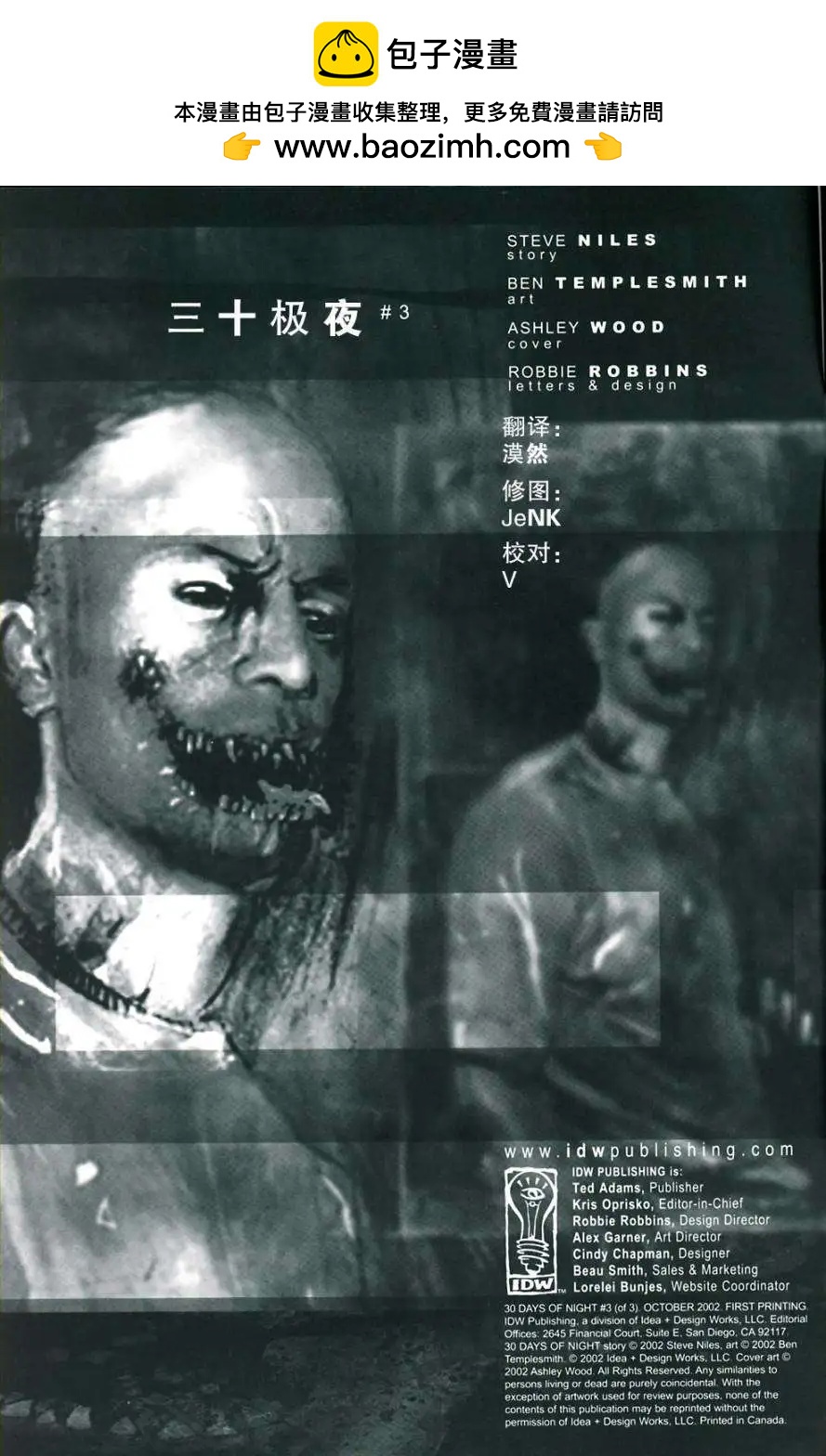 第03卷1