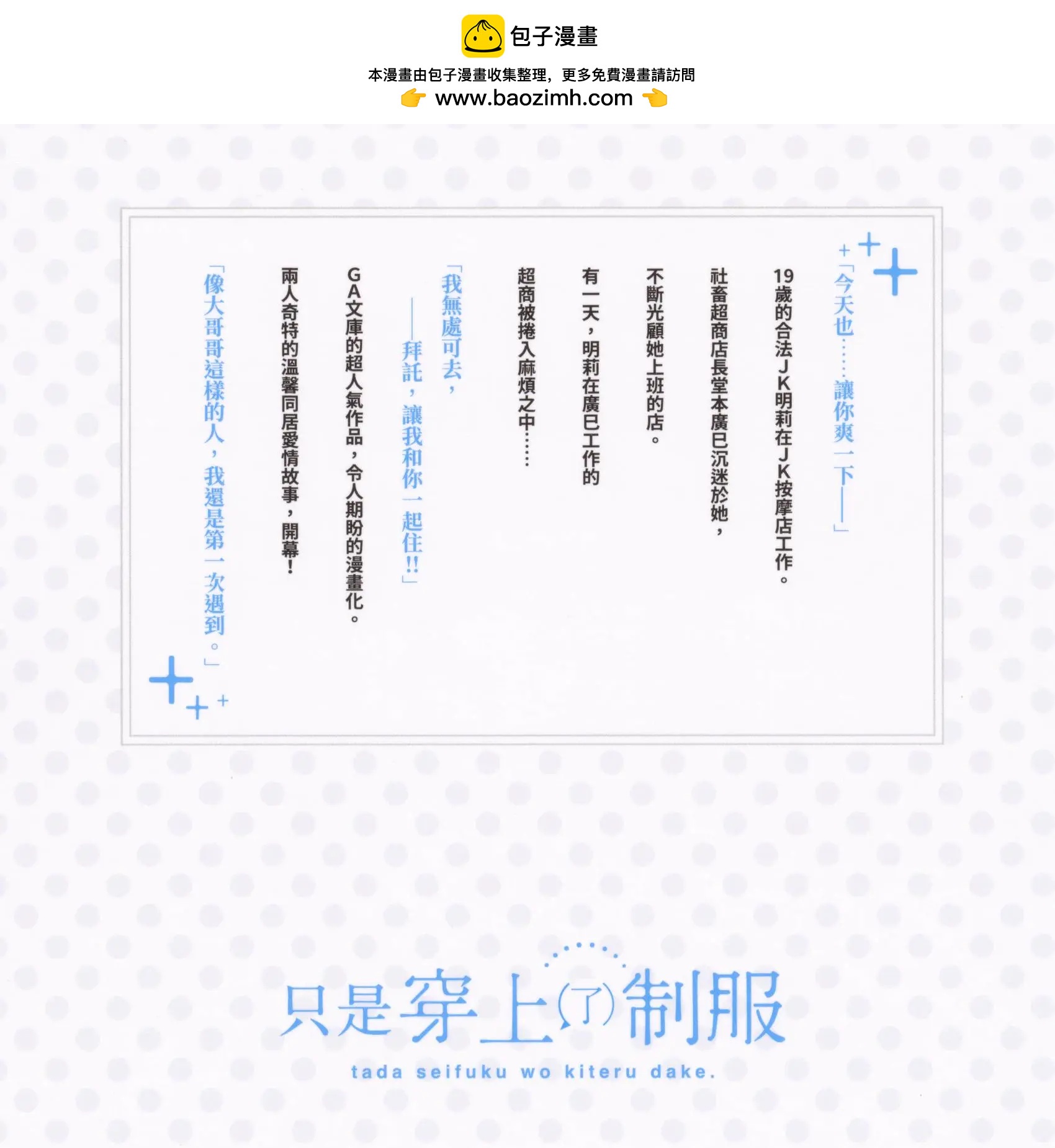 第01卷1