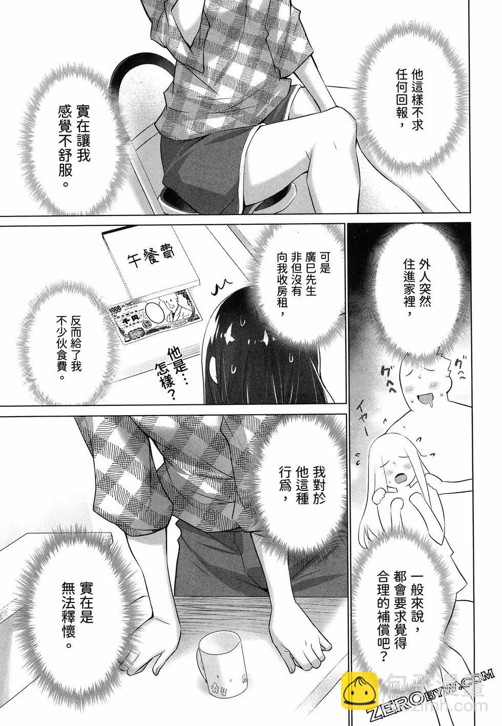 第01卷104