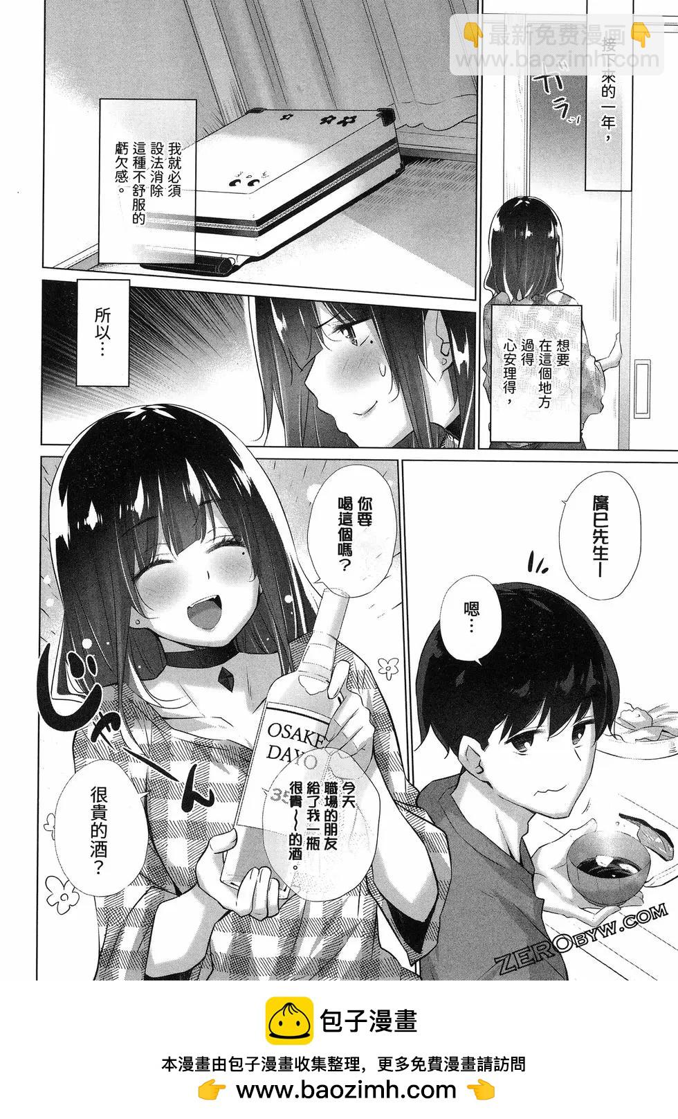 第01卷105