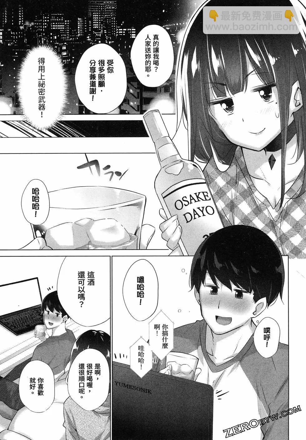 第01卷106