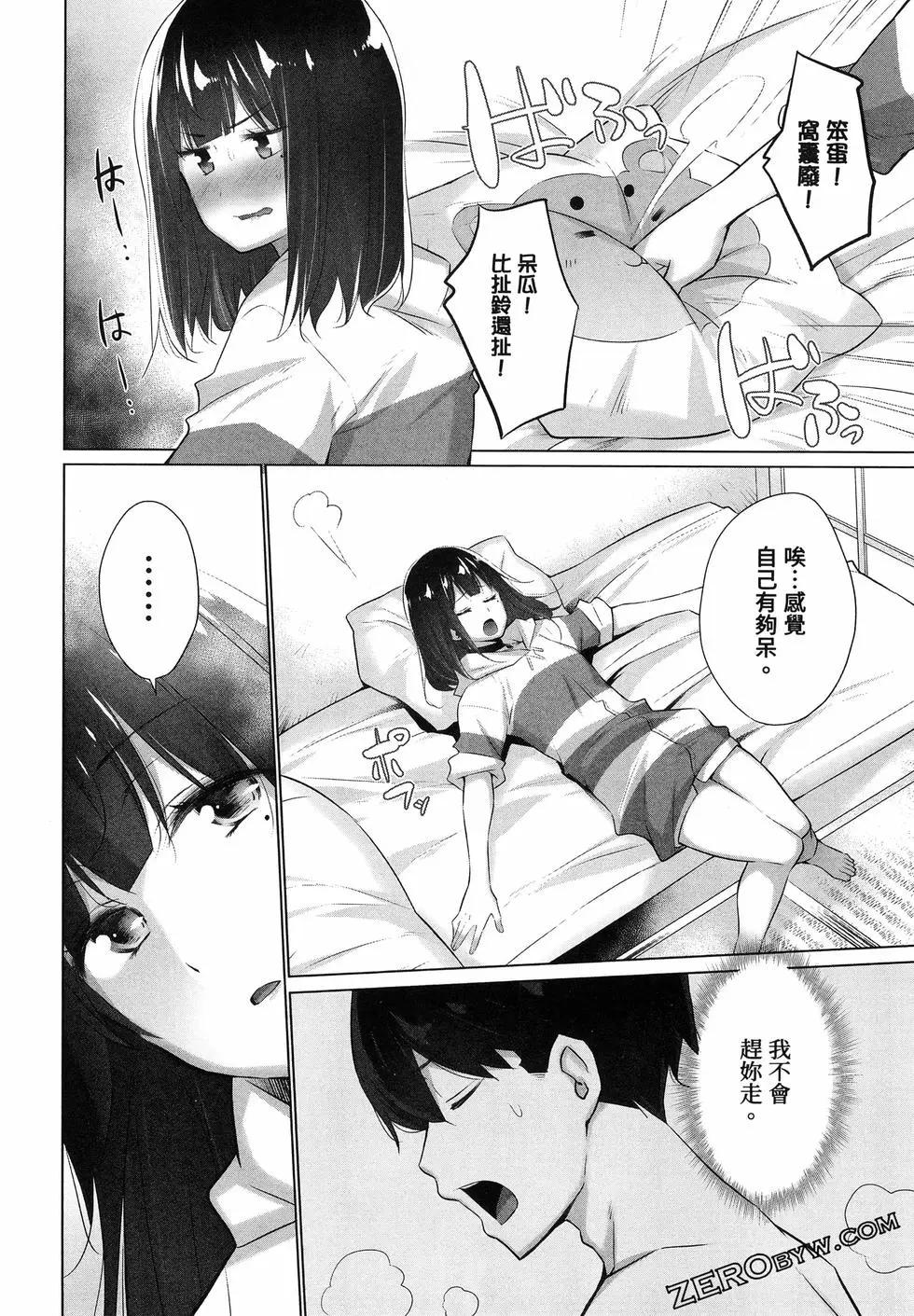 第01卷119