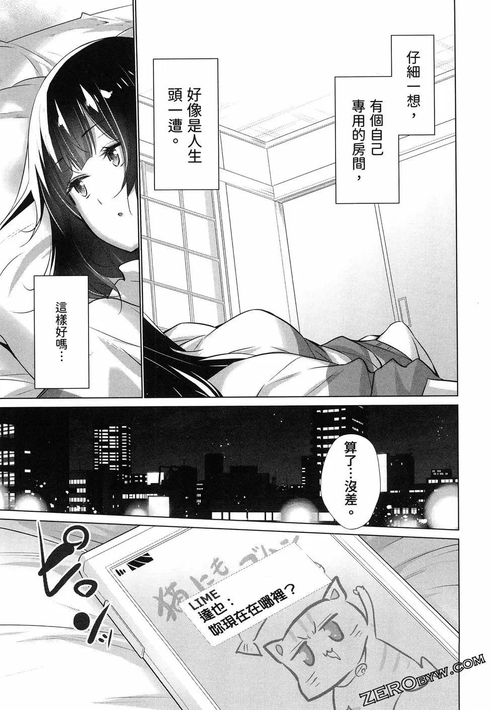 第01卷120