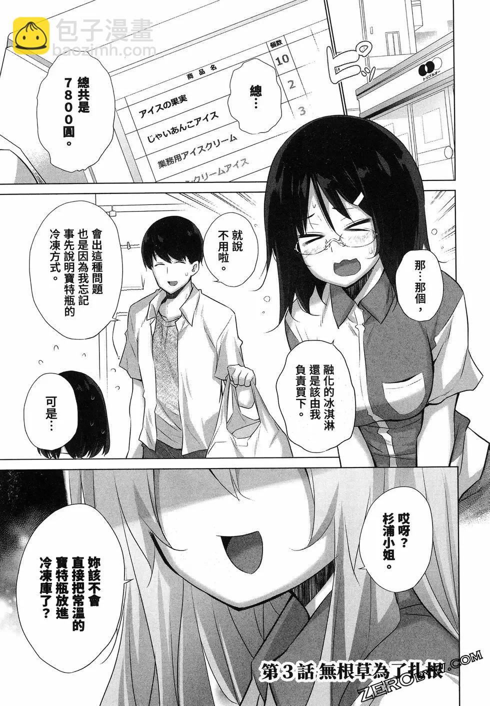 第01卷122