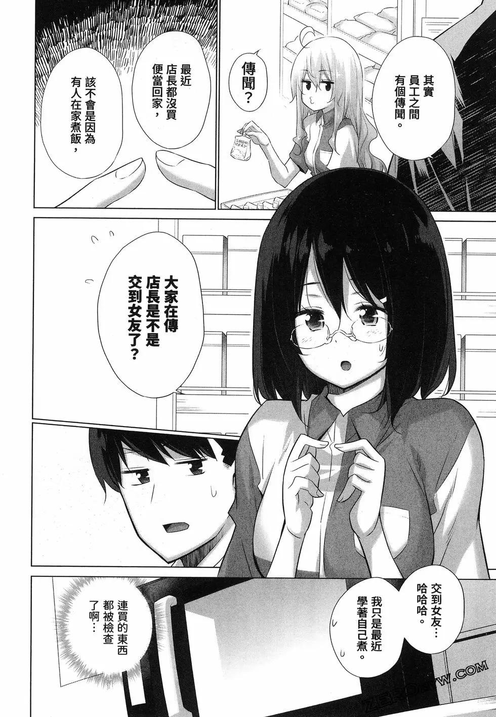 第01卷125