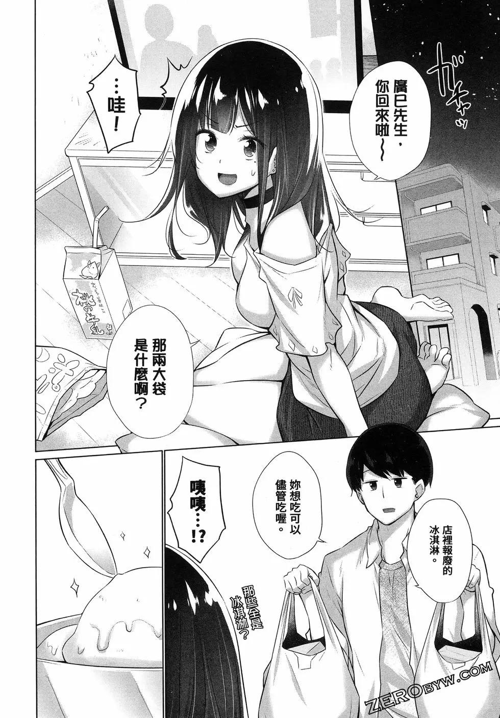 第01卷127