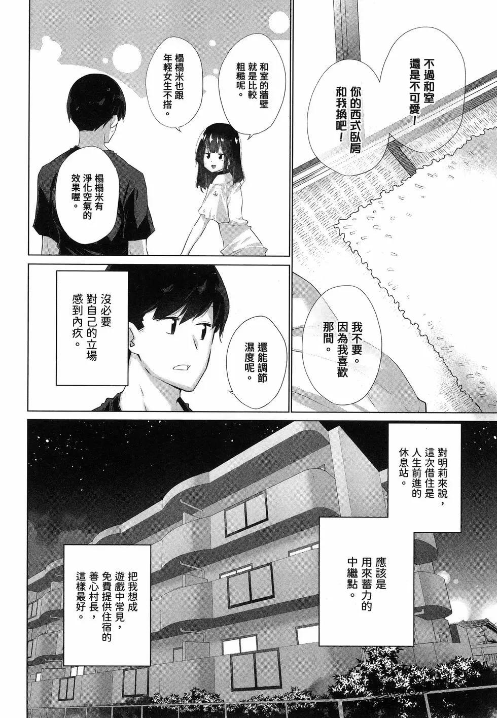 第01卷133