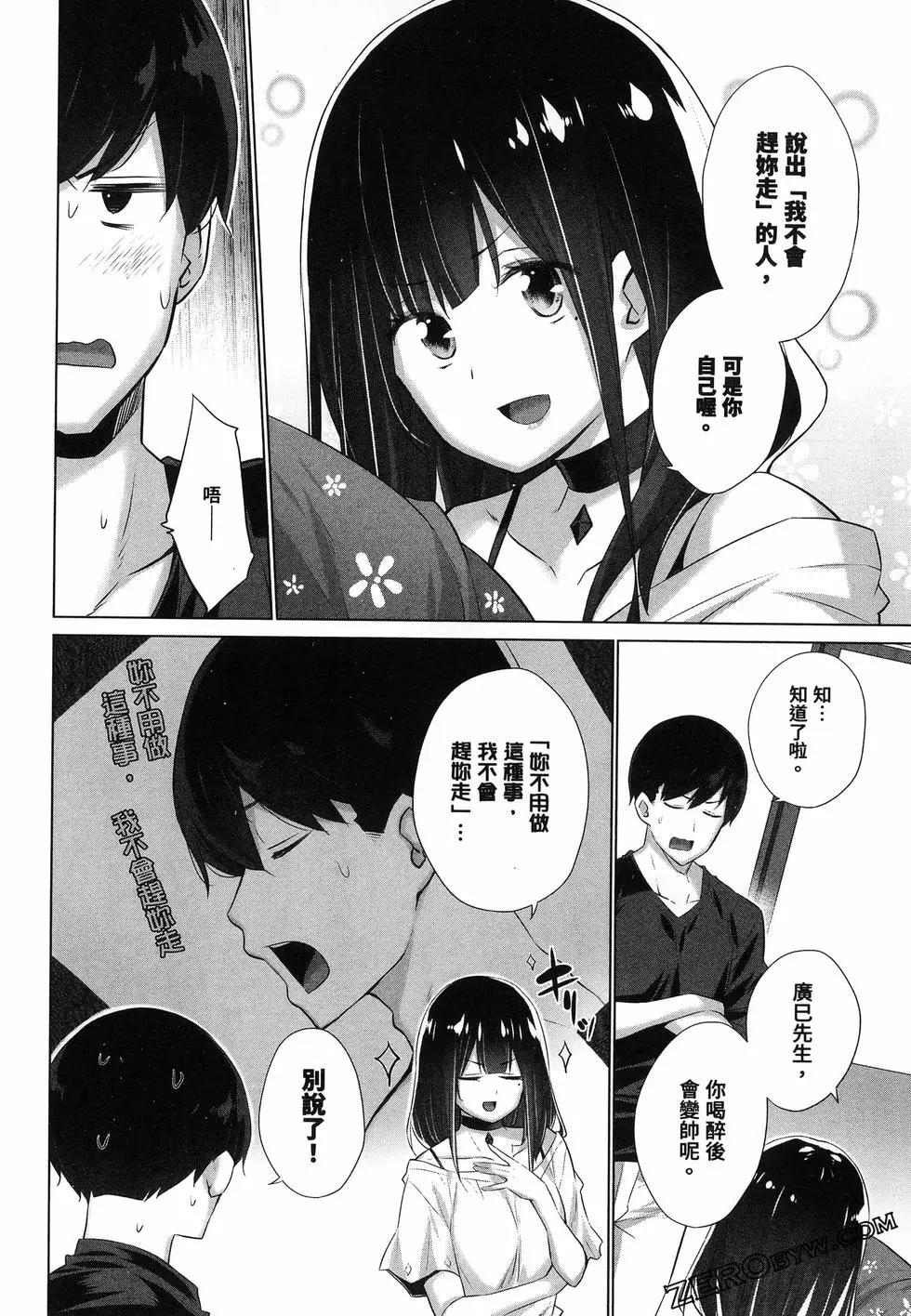 第01卷135