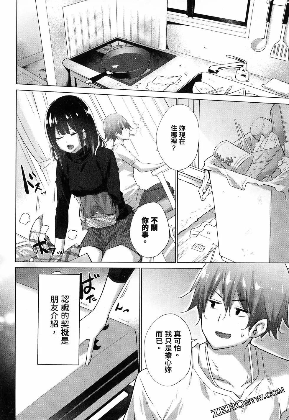 第01卷137