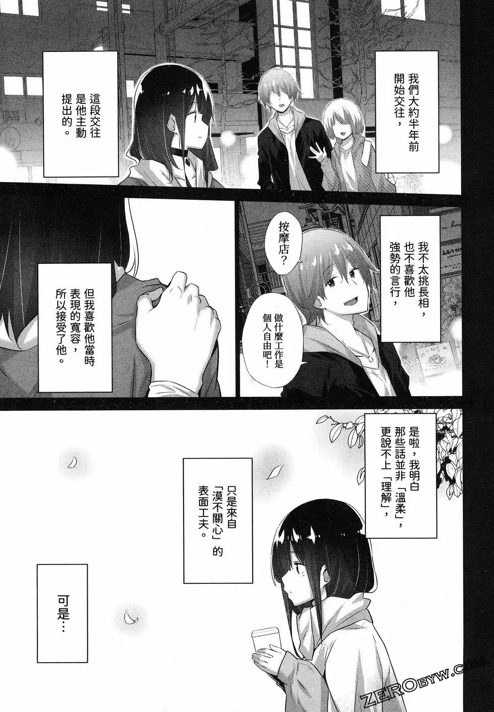 第01卷138